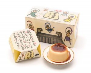 恋する万葉プリン