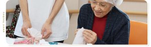 高齢者就労支援