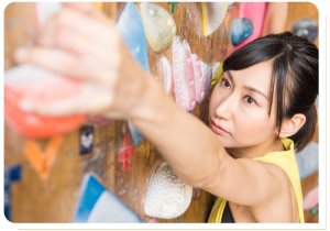 発達障害就労移行支援事業