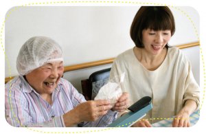 ボランティアサポーター